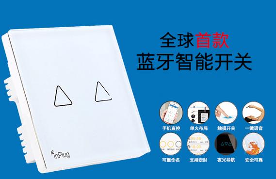 她不追风口，只做硬糖 女文青李沁为何说智能硬件被互联网思维带偏了