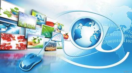 万亿新电商玩法 电子产品互联网销售如何借势掘金